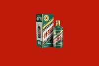 晋中祁市回收虎茅